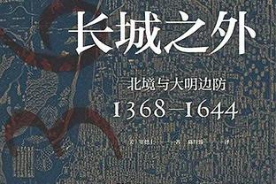 拉菲尼亚本场比赛数据：1助攻2关键传球0过人成功，评分7.2