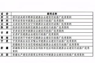 manbetx提款便捷截图0