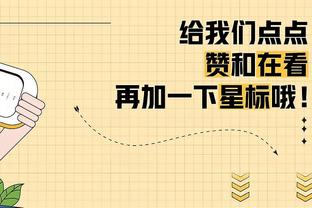 香港马会唯一官方网站截图4